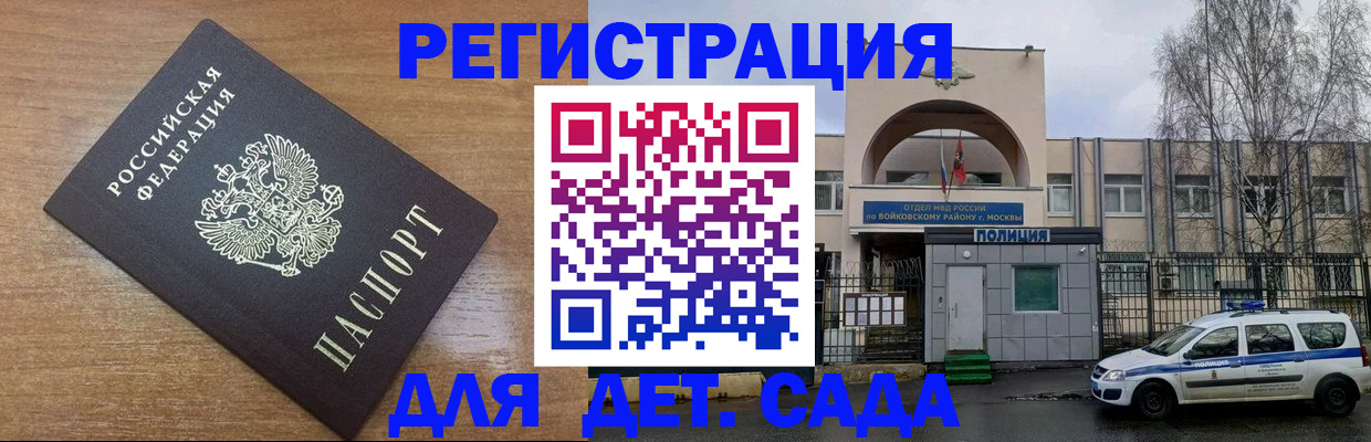 пропишу в квартире в Гаврилов-Яме